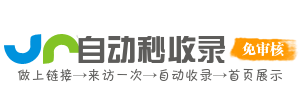 为你提供高效学习资源，支持成长